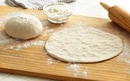 Pizza Hamuru Tarifi ve Malzemeleri